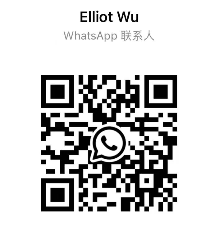 Wechat