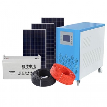 solar system 15000 W