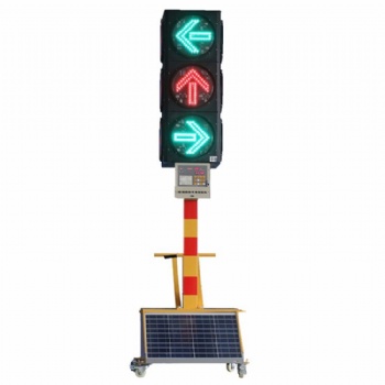 solar traffic light